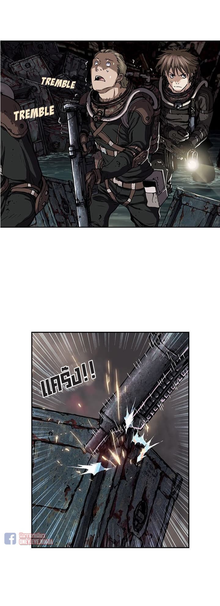 Leviathan page 33