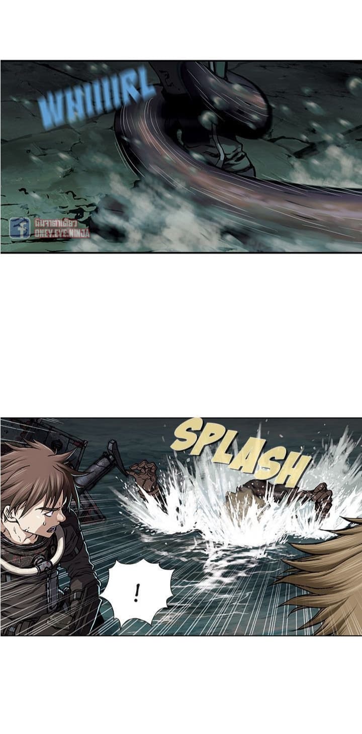 Leviathan page 9