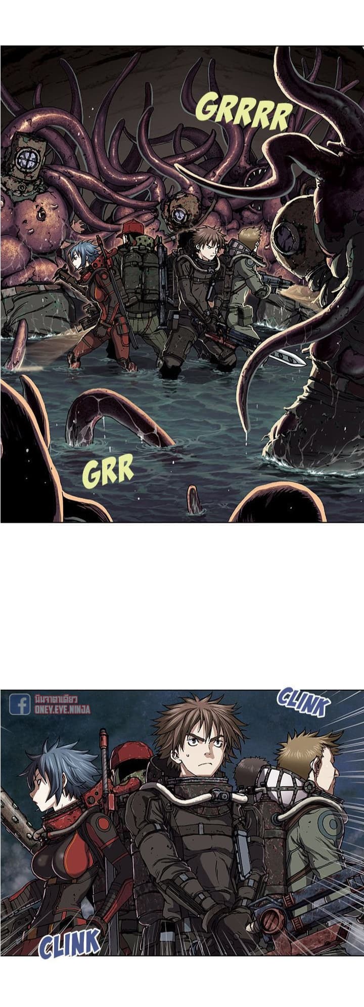 Leviathan page 3