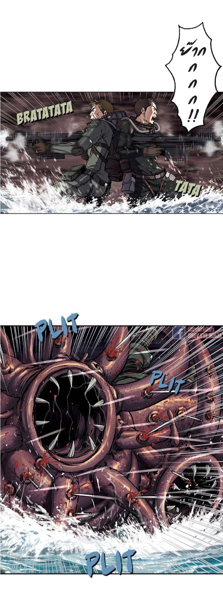 Leviathan page 8