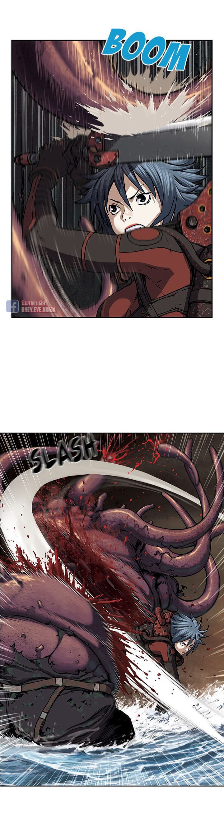 Leviathan page 9