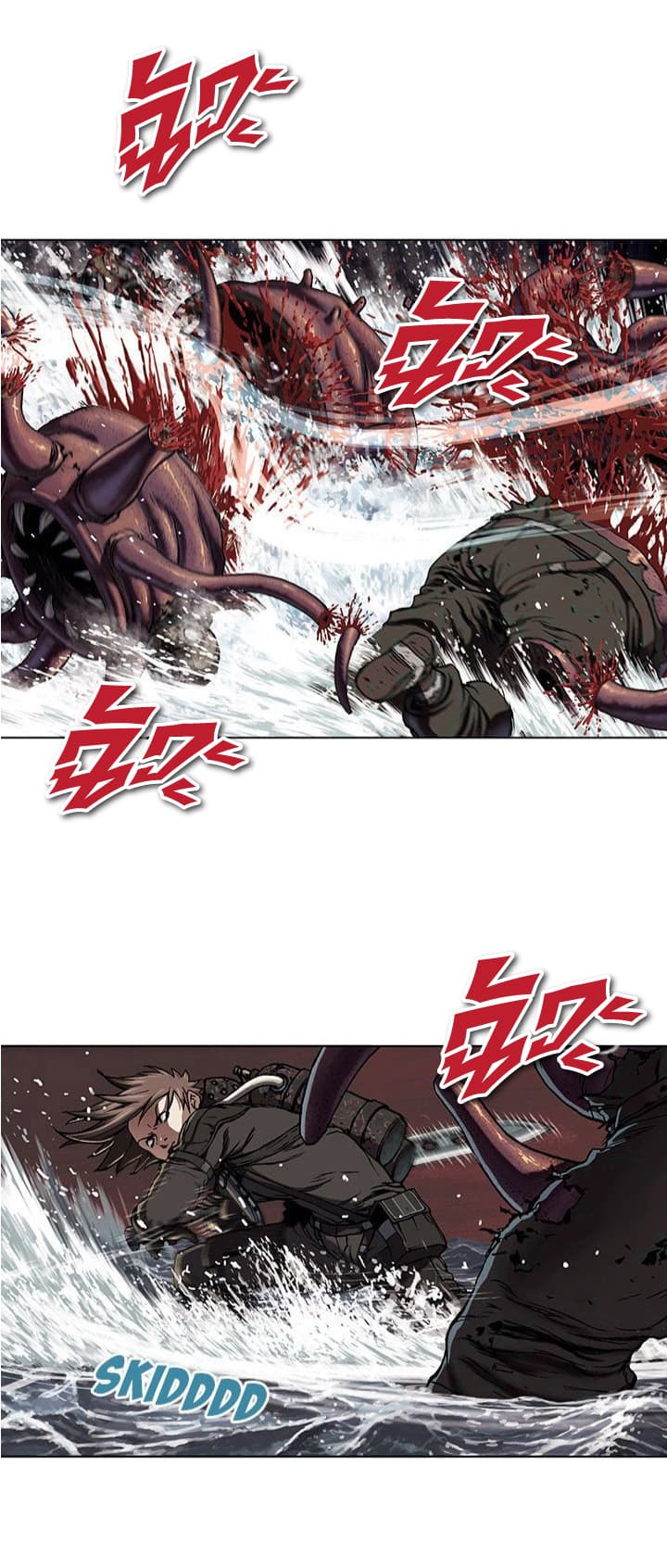 Leviathan page 20