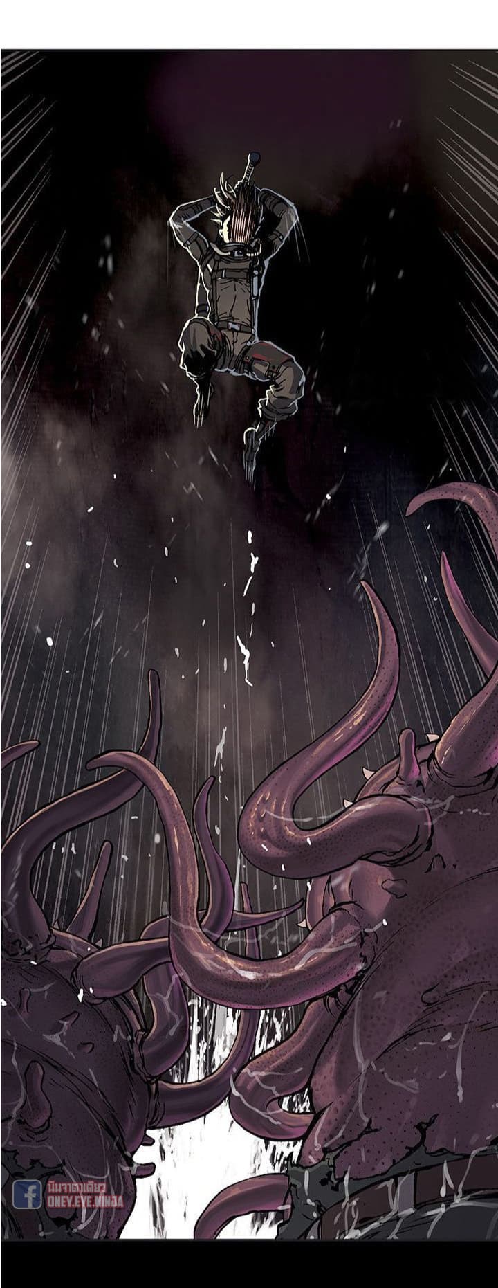 Leviathan page 5