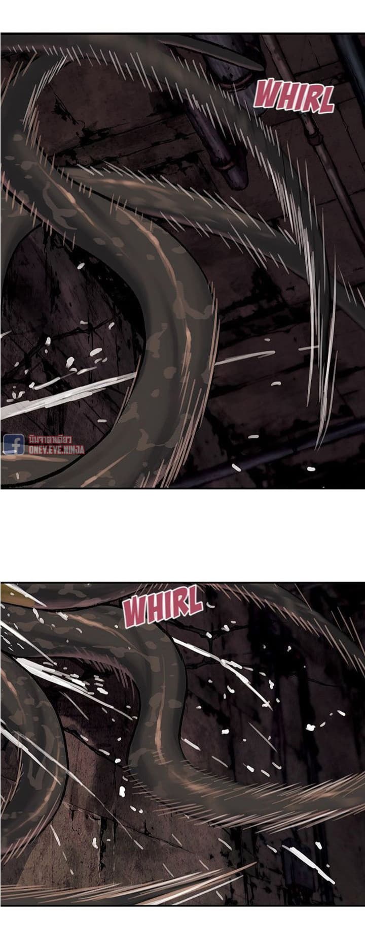 Leviathan page 22