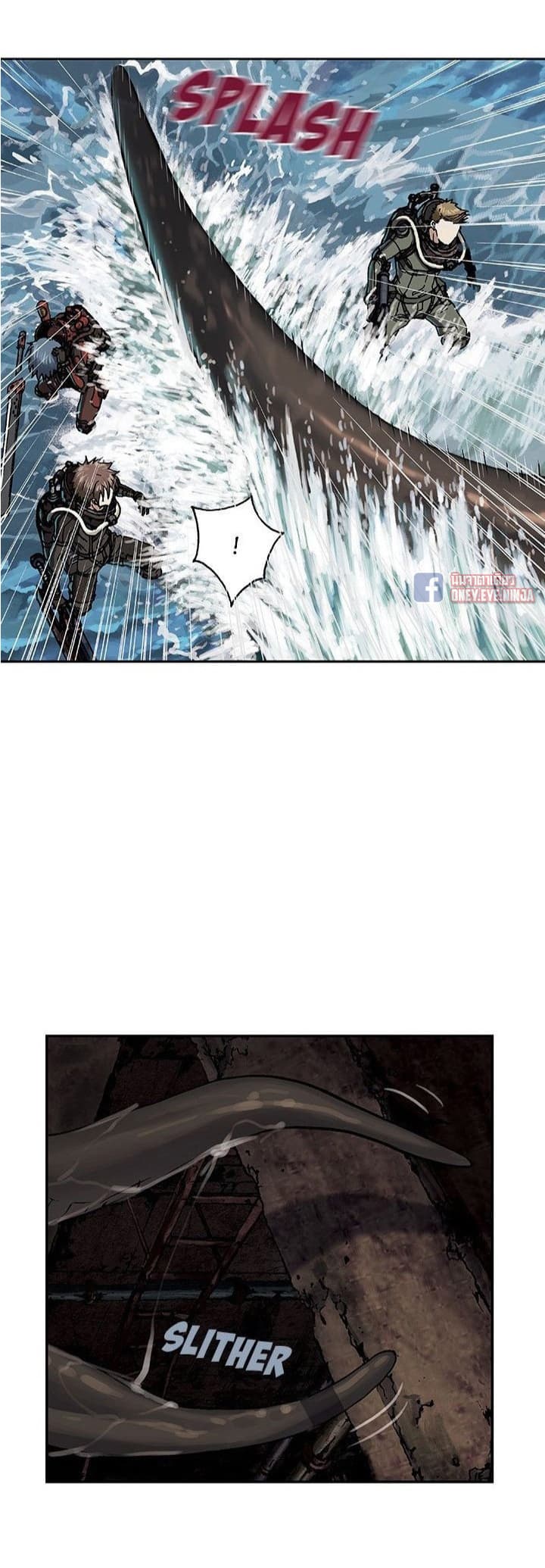 Leviathan page 4