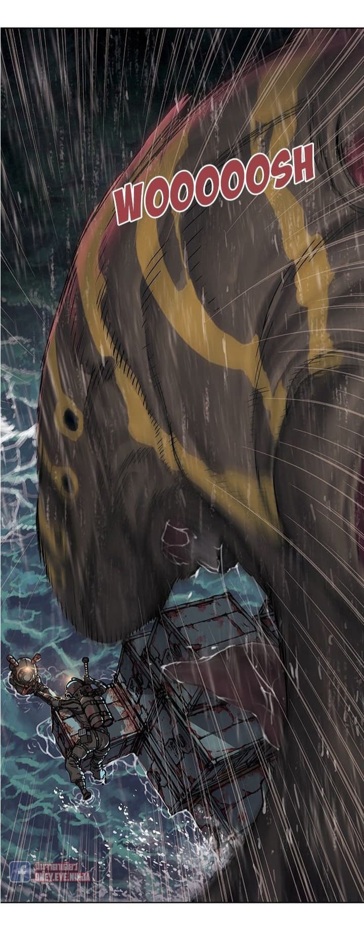Leviathan page 15