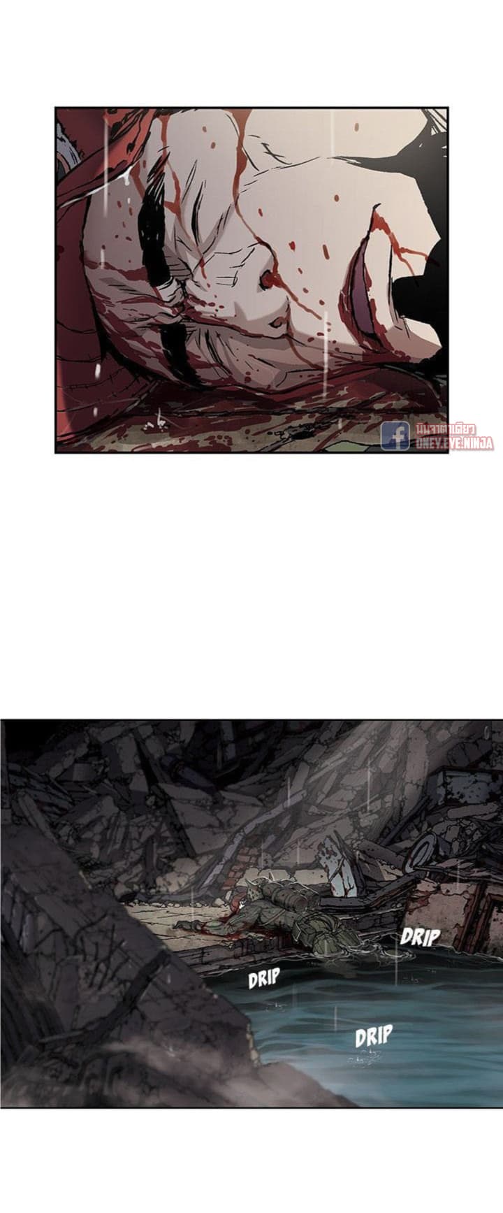 Leviathan page 22