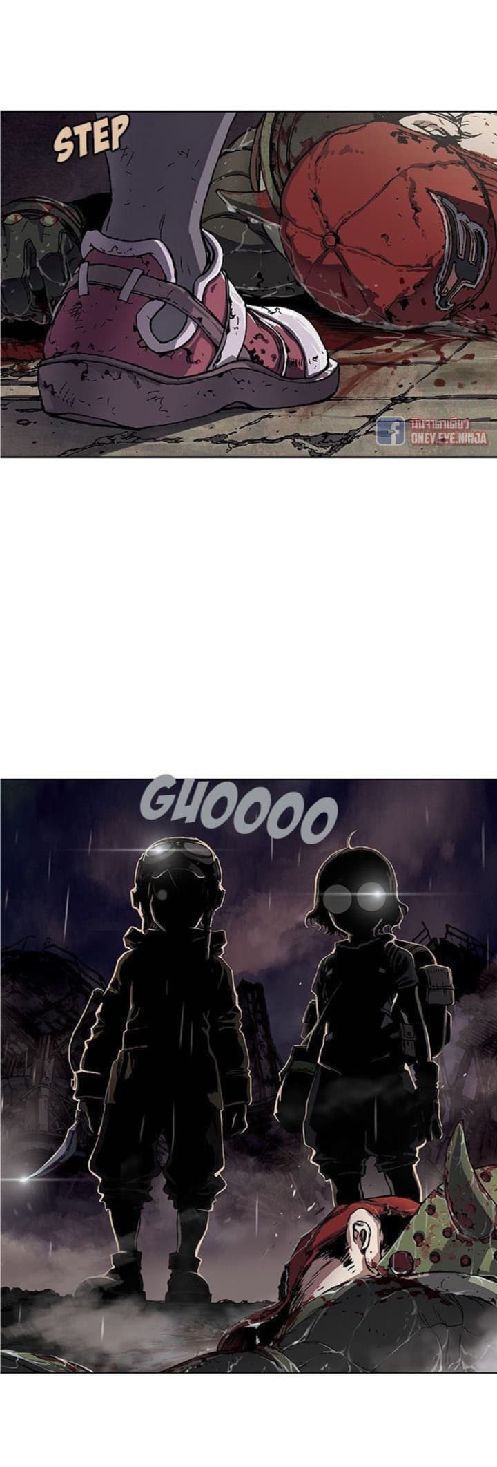 Leviathan page 23