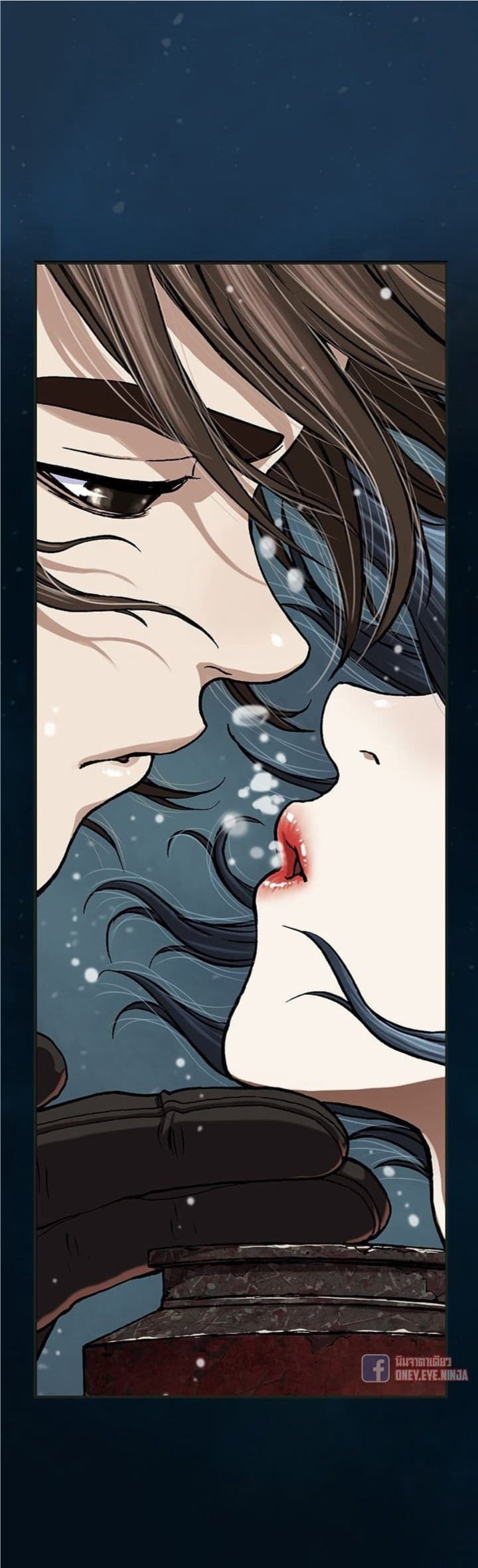 Leviathan page 7