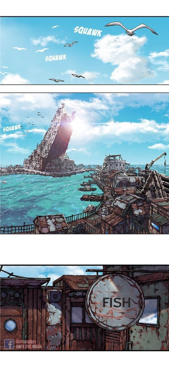Leviathan page 11