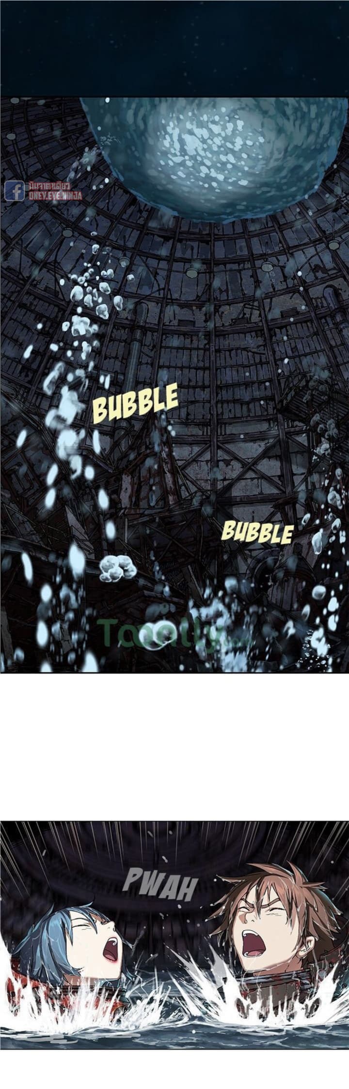 Leviathan page 22