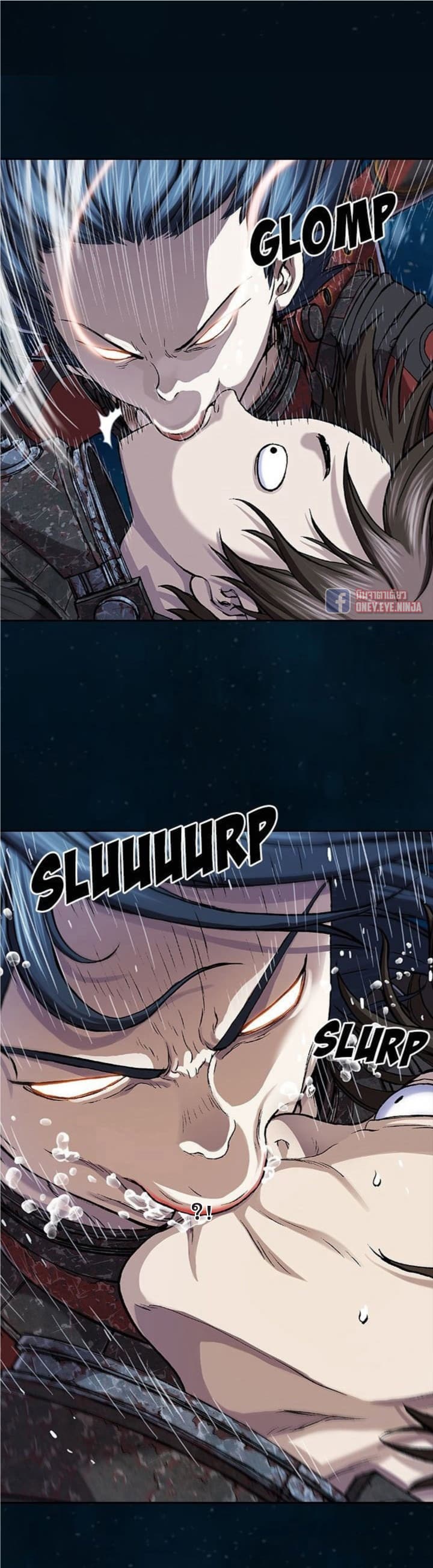 Leviathan page 24
