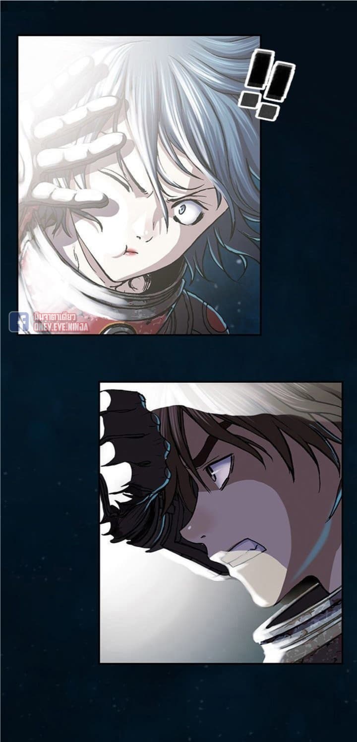 Leviathan page 28
