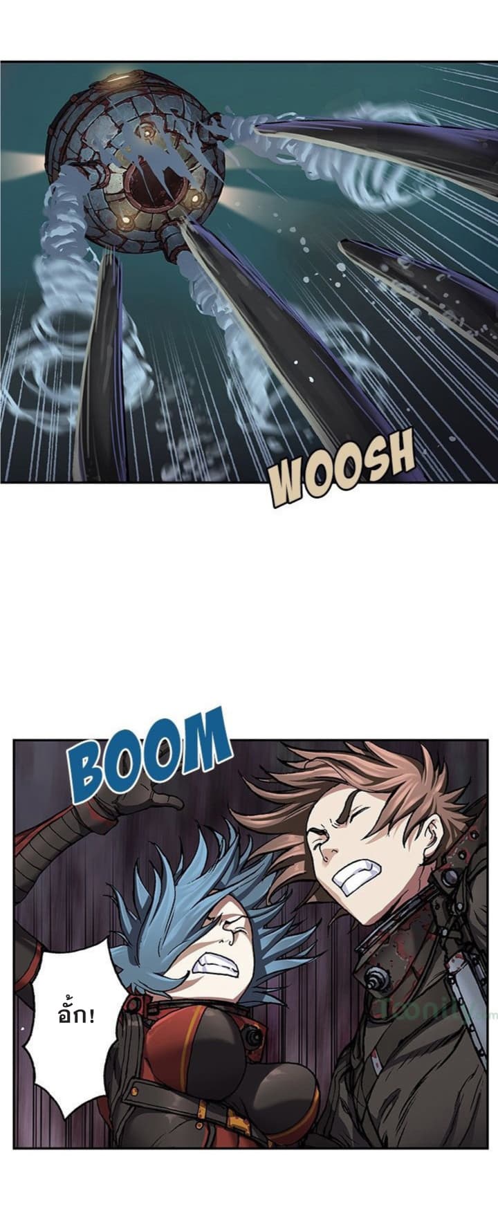 Leviathan page 11