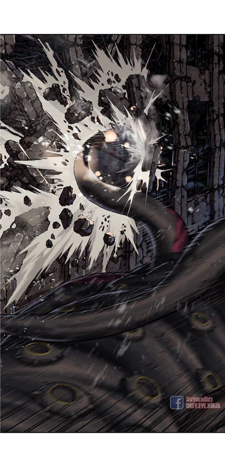 Leviathan page 8