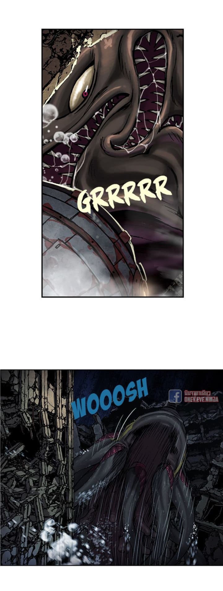 Leviathan page 14
