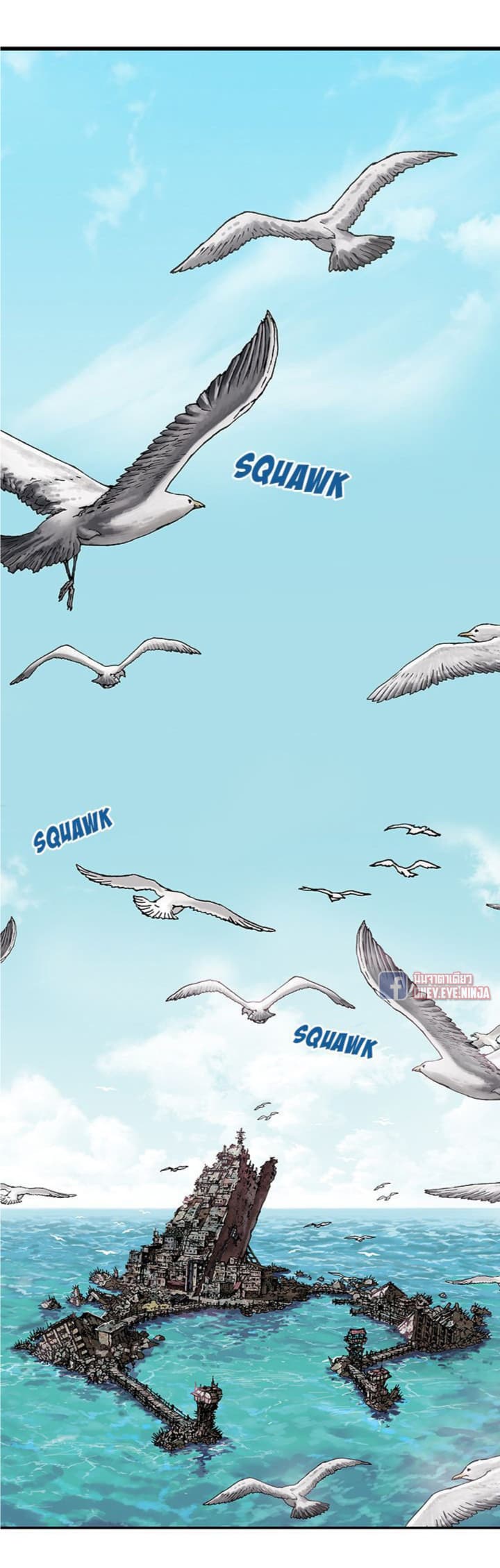 Leviathan page 16