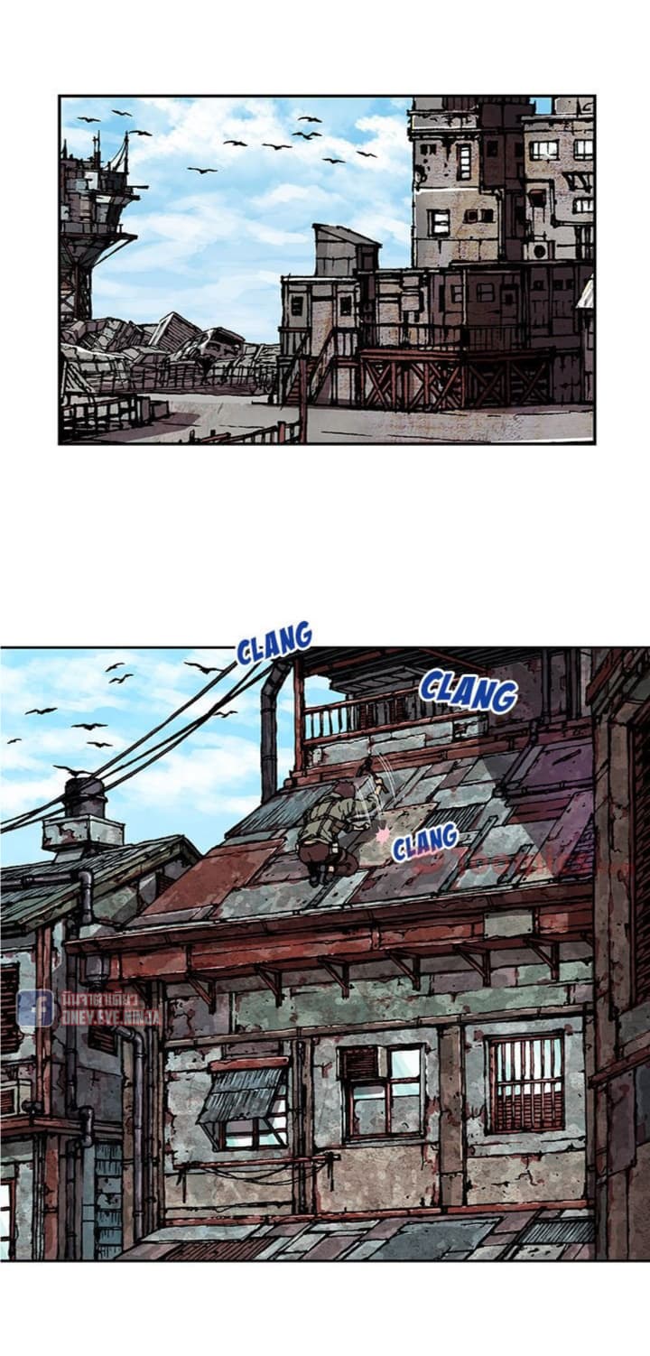 Leviathan page 21