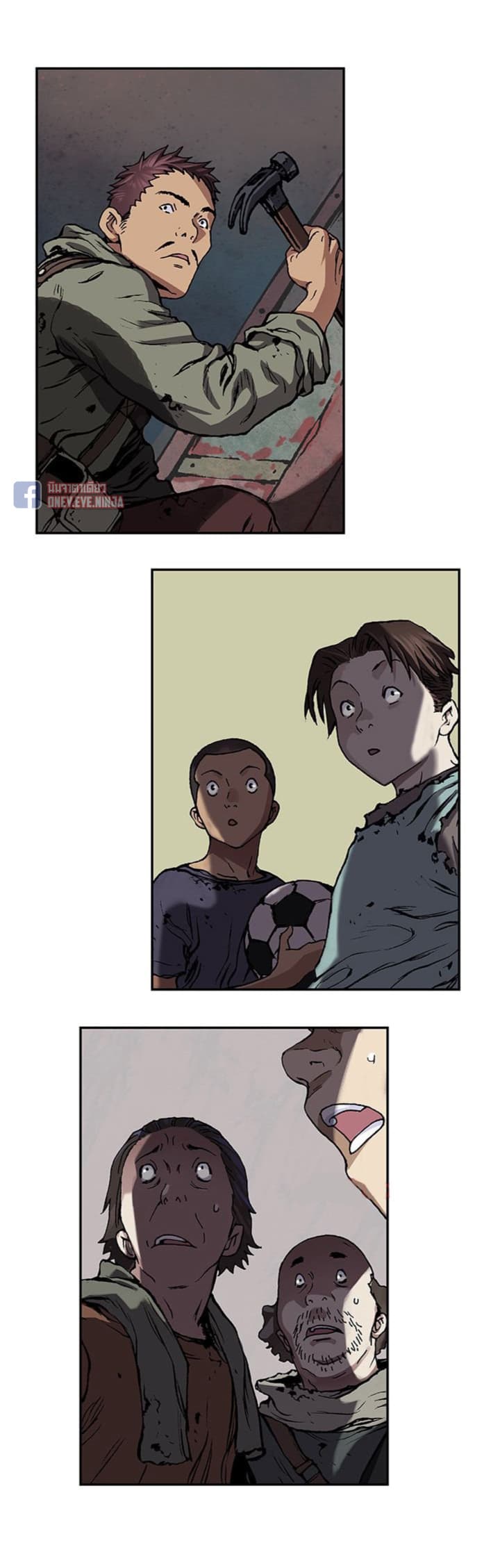 Leviathan page 25