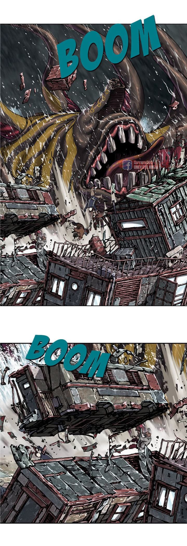 Leviathan page 5