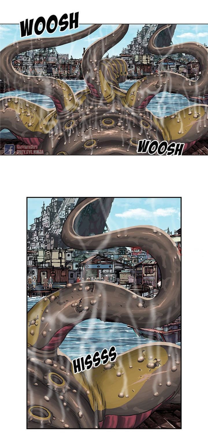 Leviathan page 3