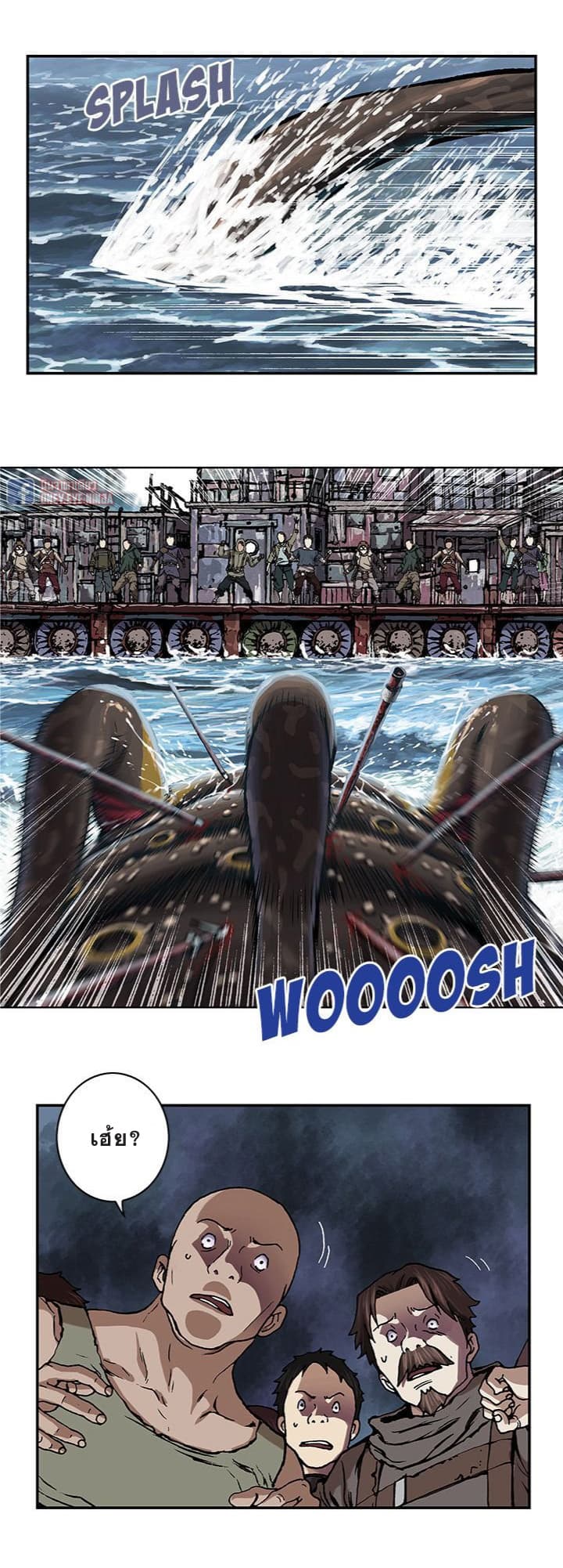 Leviathan page 10