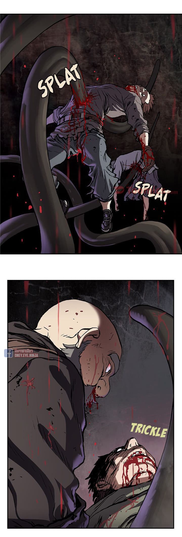 Leviathan page 23