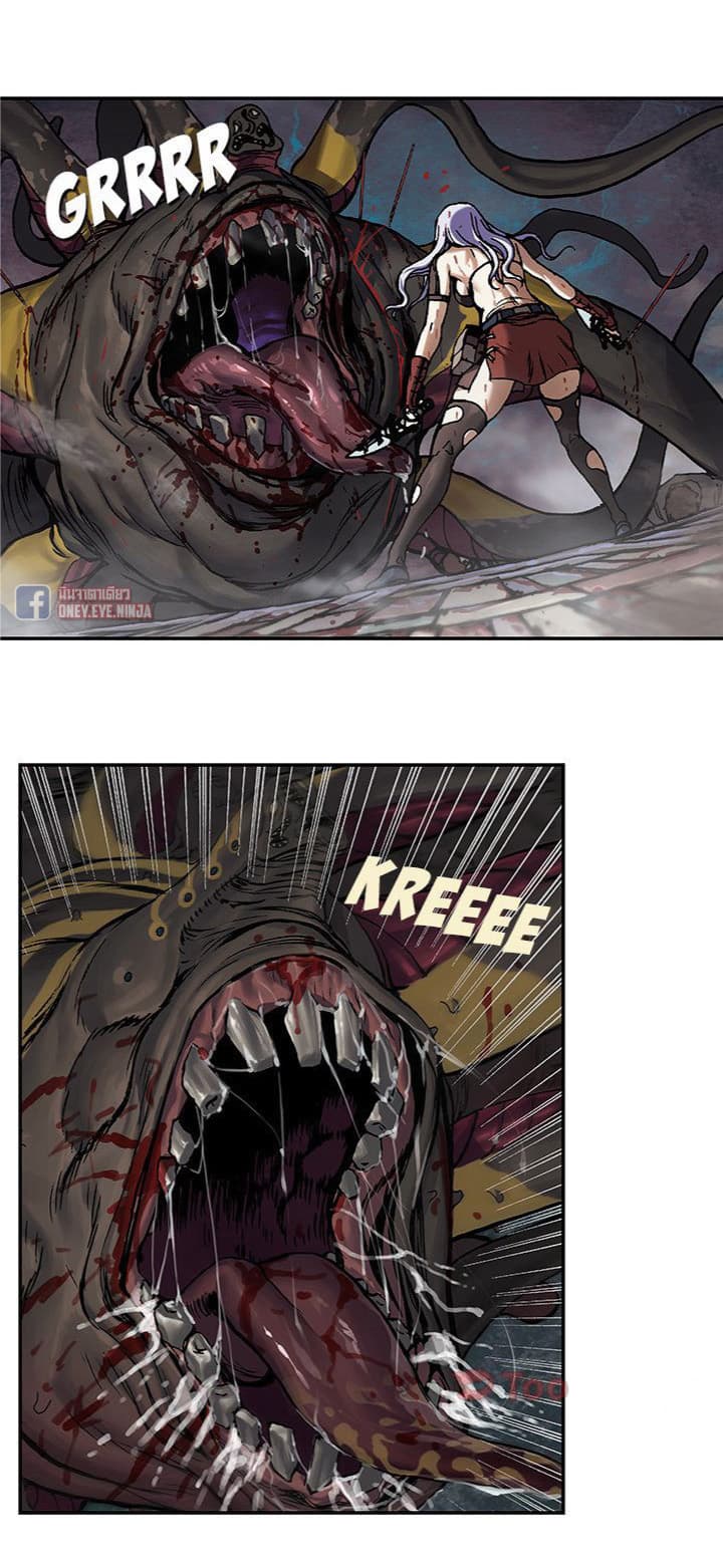 Leviathan page 3