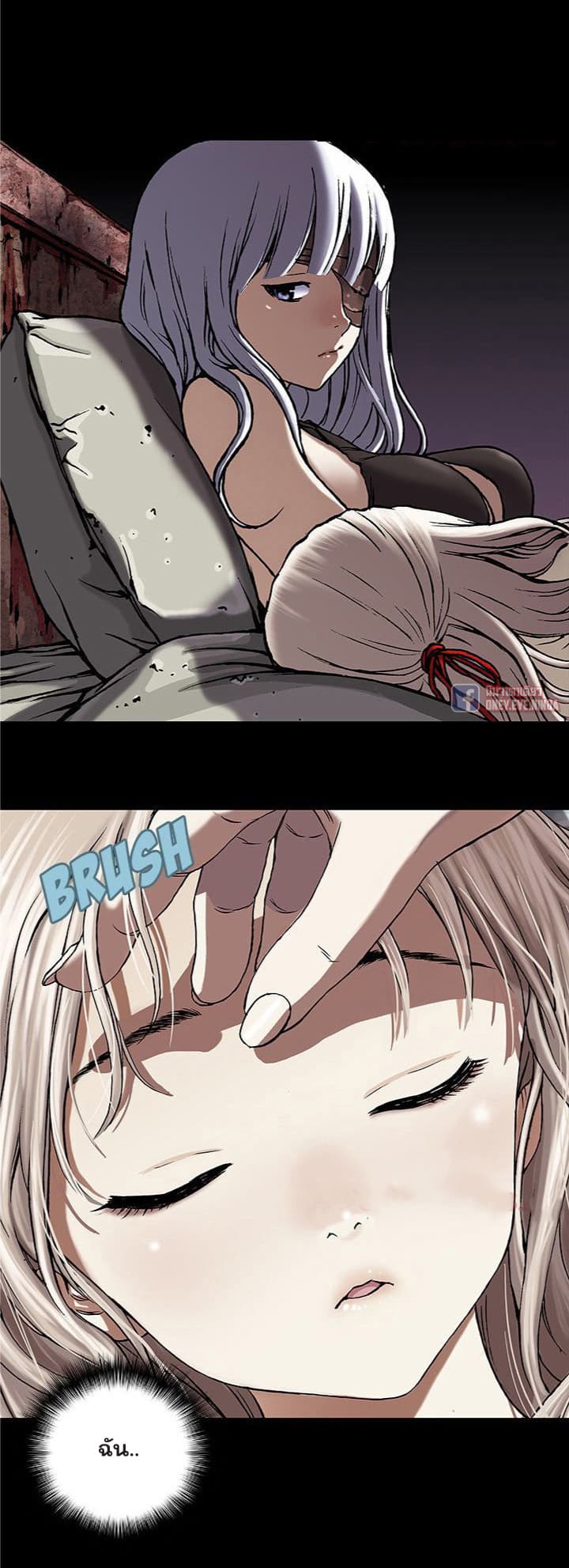 Leviathan page 8