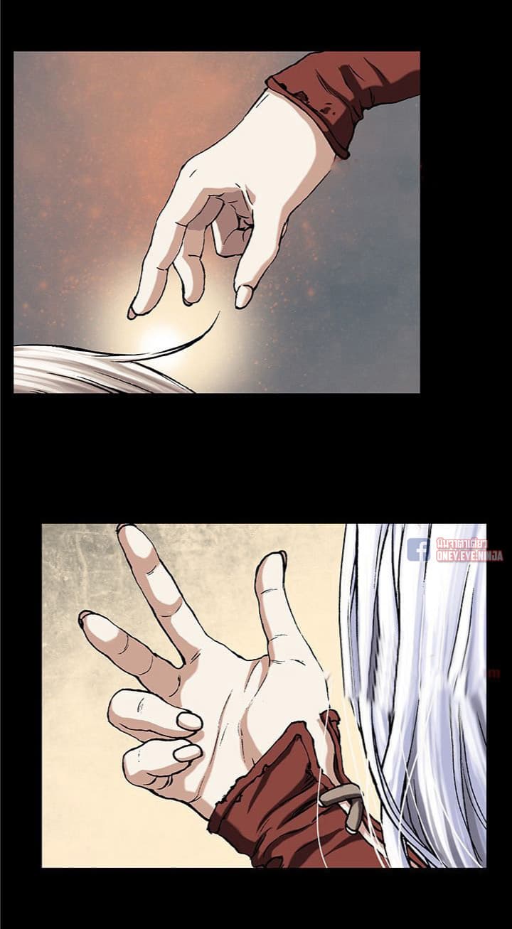 Leviathan page 9