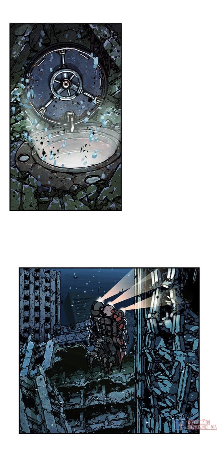 Leviathan page 22