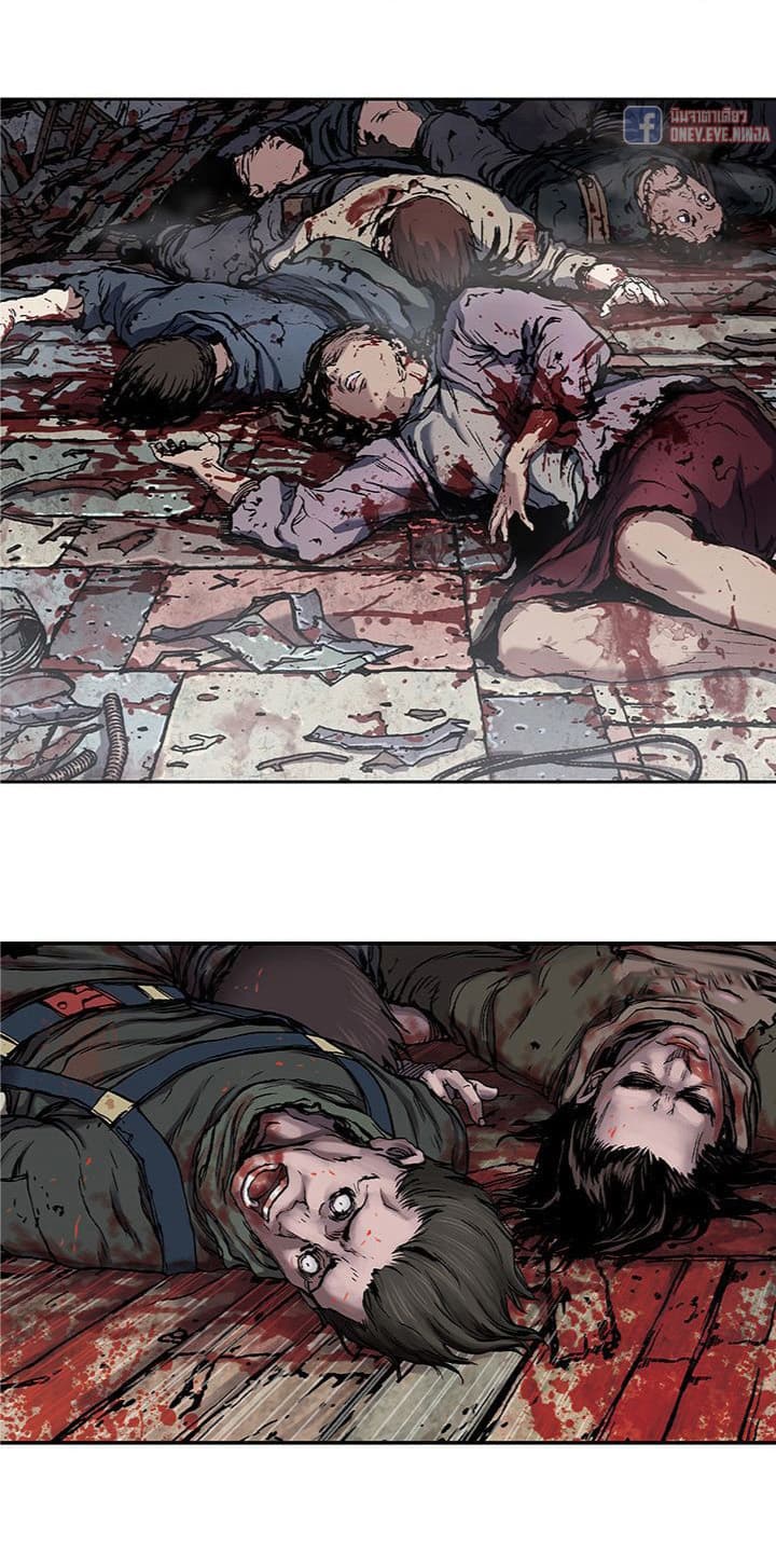 Leviathan page 13