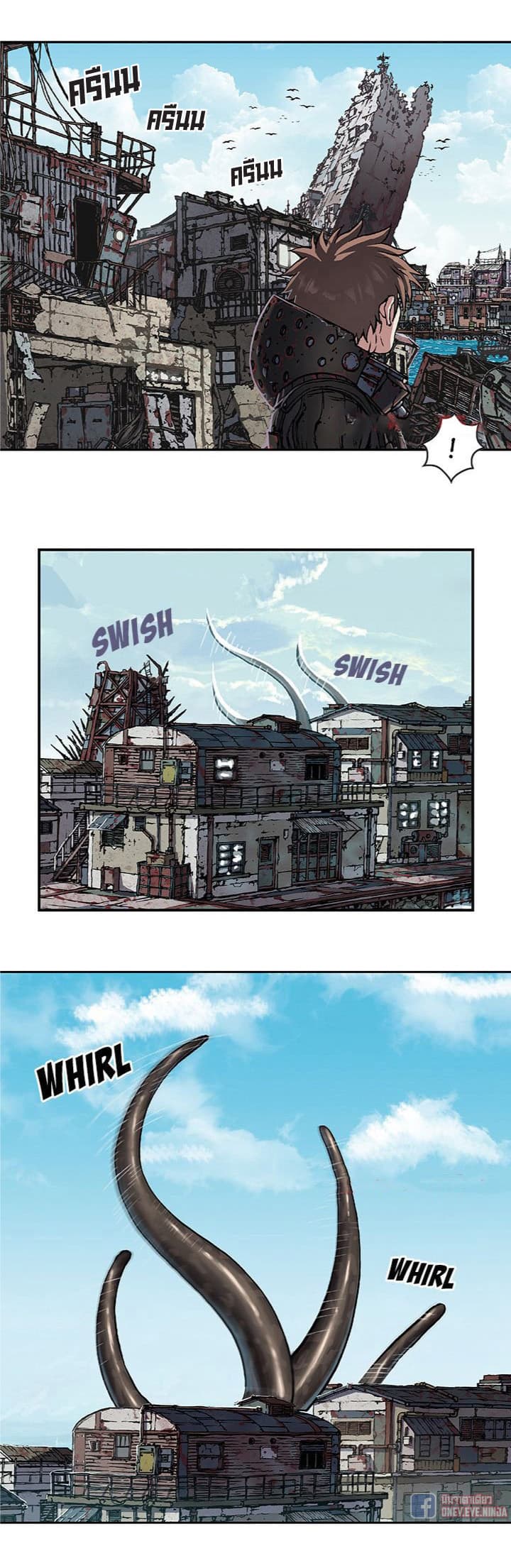 Leviathan page 15