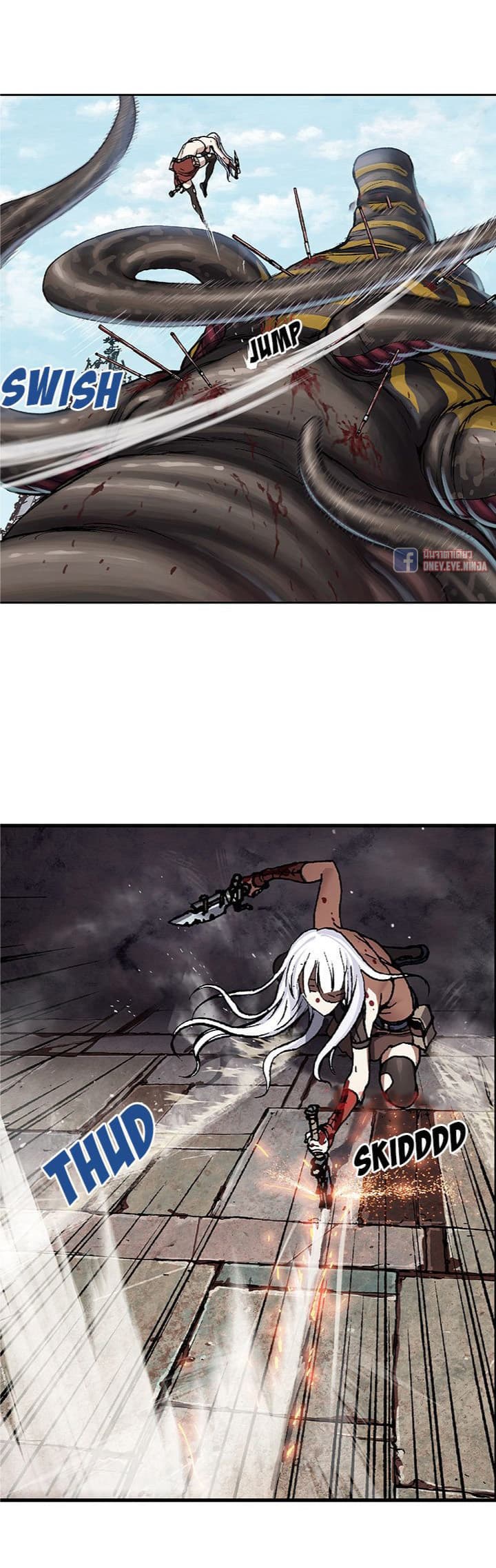 Leviathan page 23