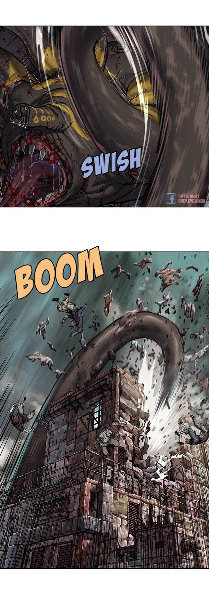 Leviathan page 4