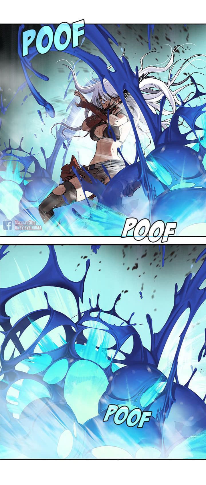 Leviathan page 7