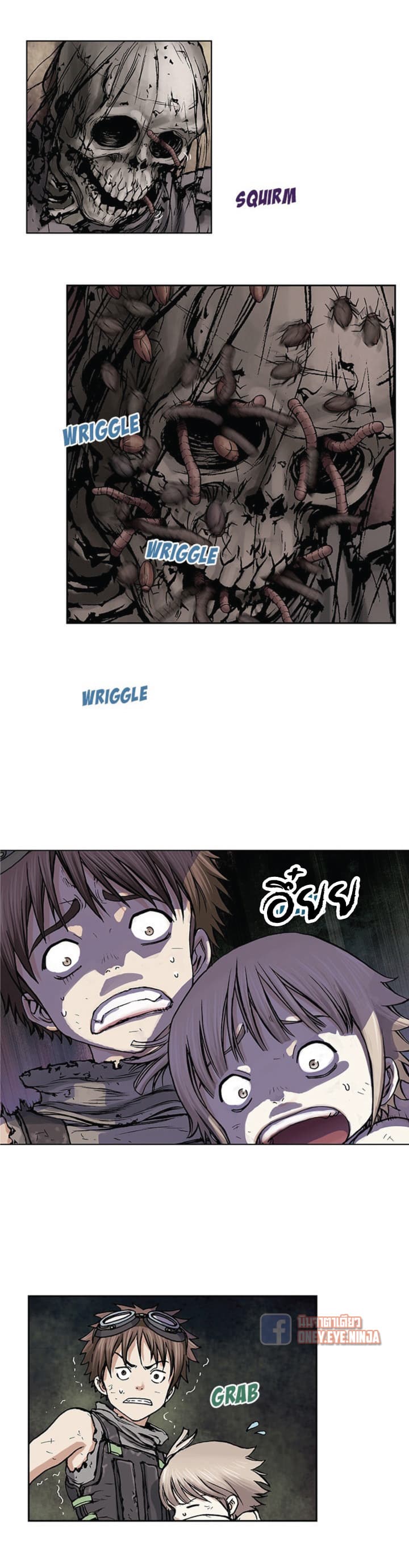 Leviathan page 5