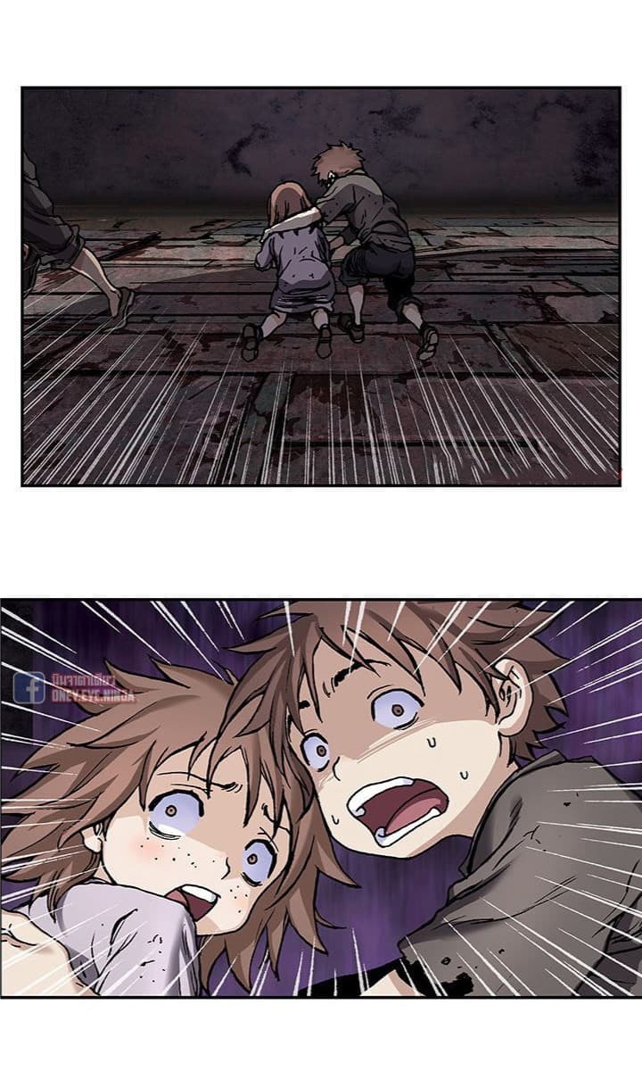 Leviathan page 15