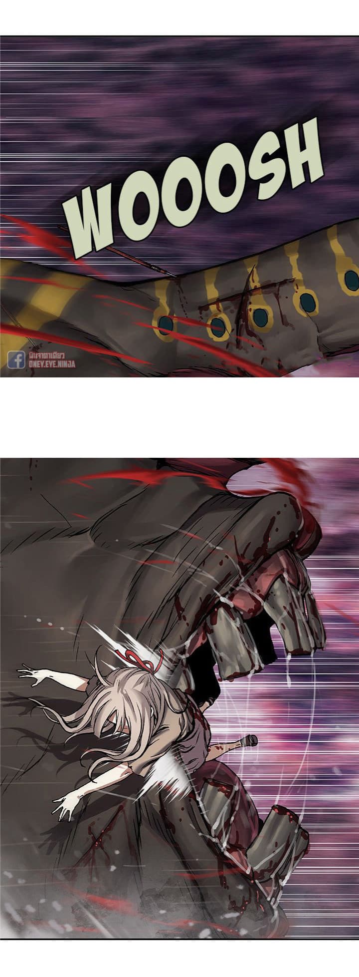Leviathan page 21