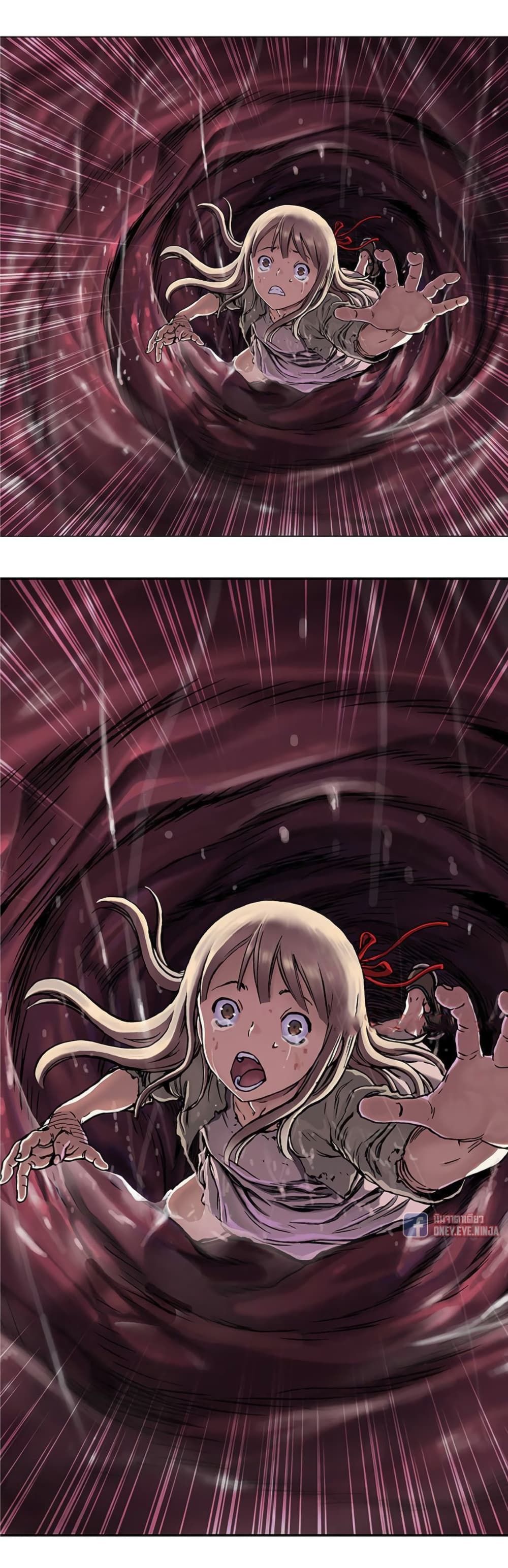 Leviathan page 3