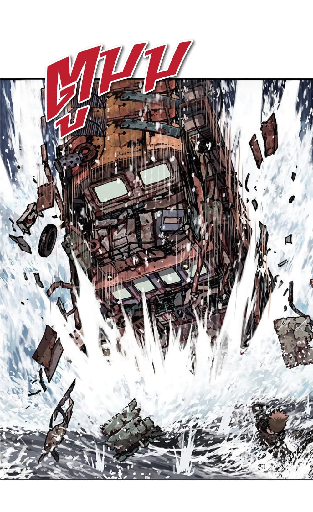 Leviathan page 16