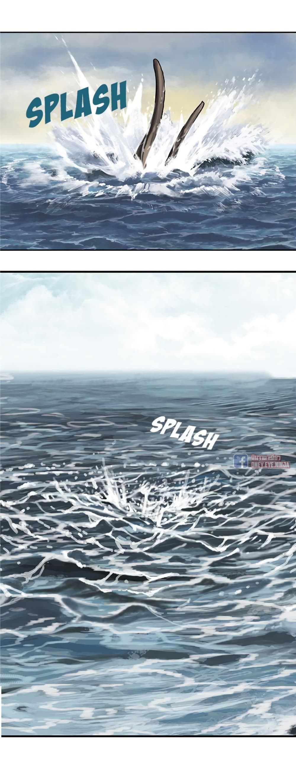 Leviathan page 22