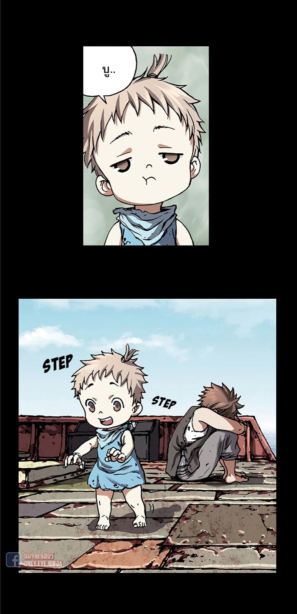 Leviathan page 6