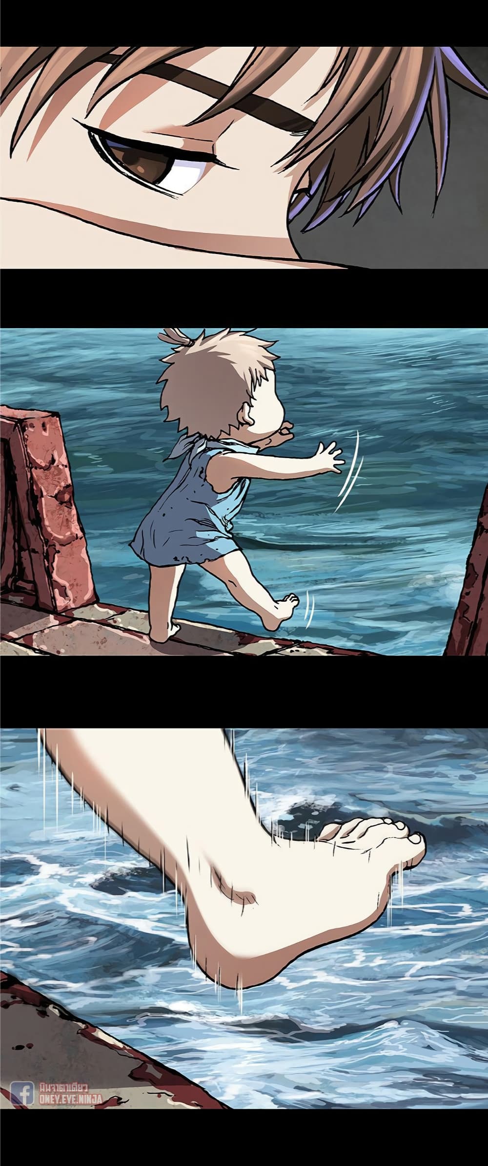 Leviathan page 8