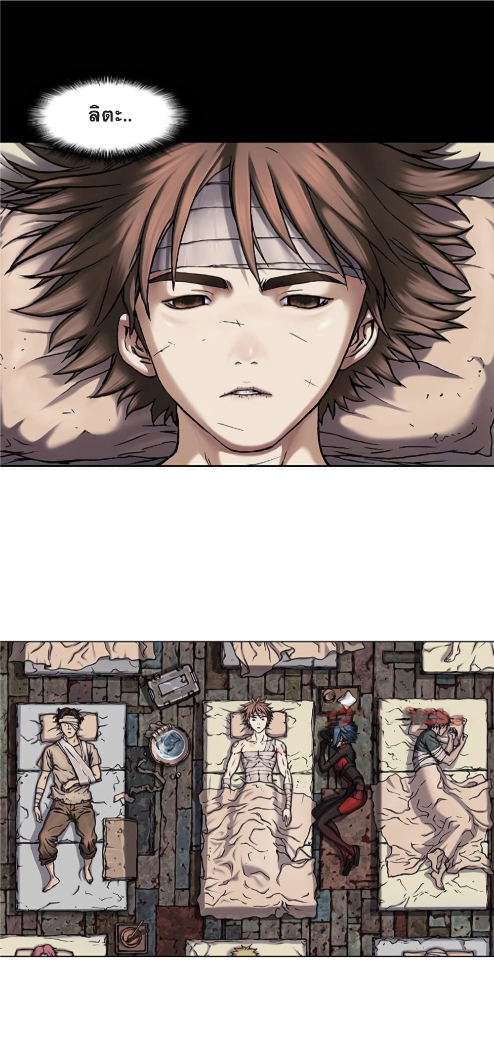 Leviathan page 16