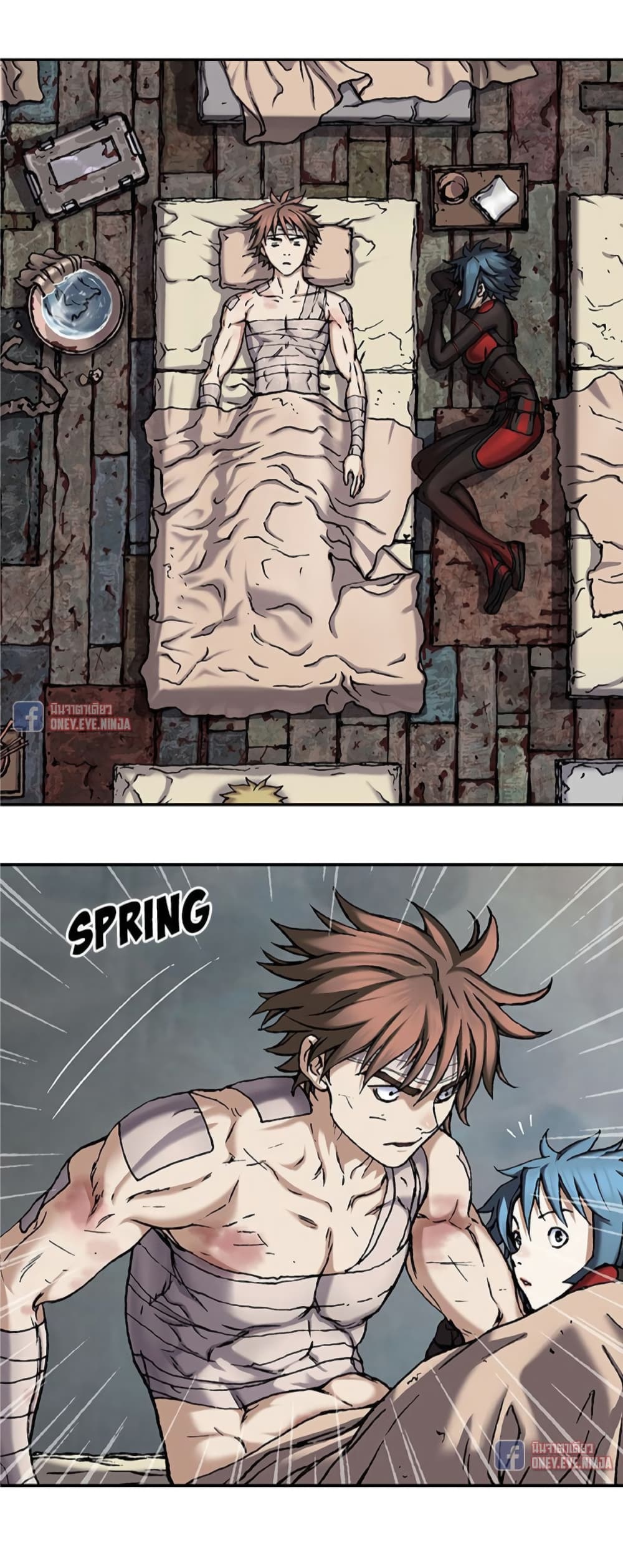 Leviathan page 17