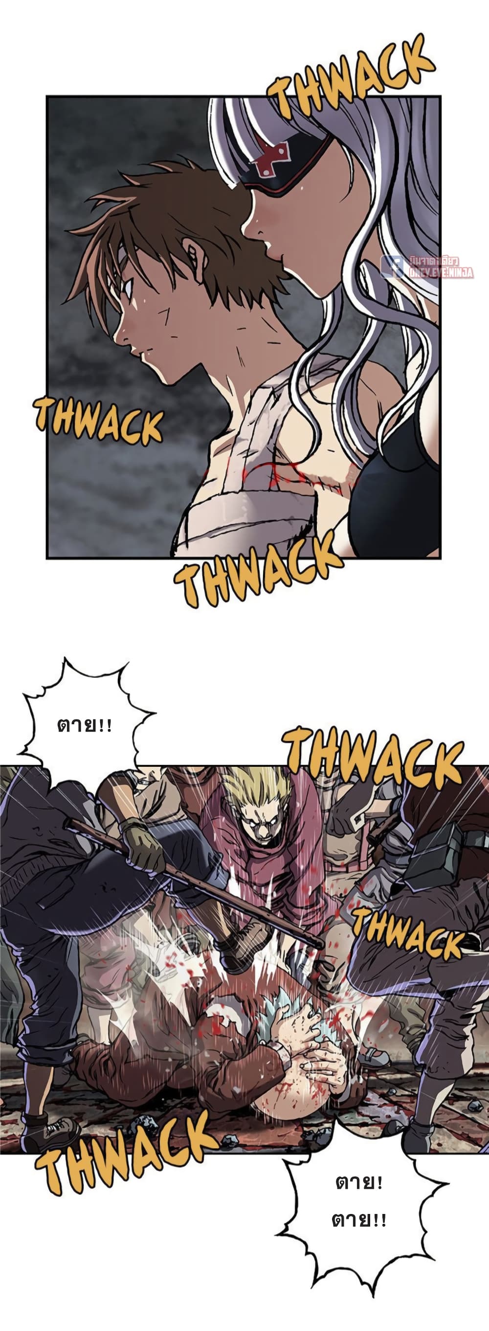 Leviathan page 22