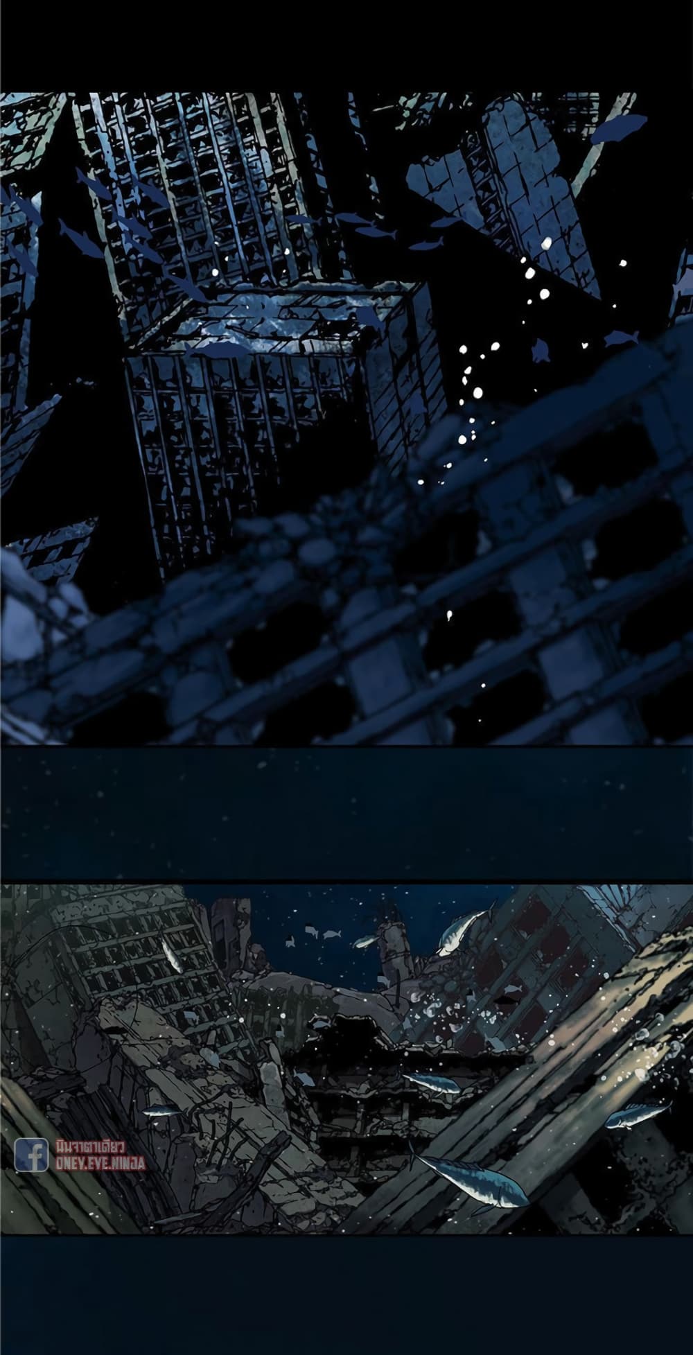 Leviathan page 16