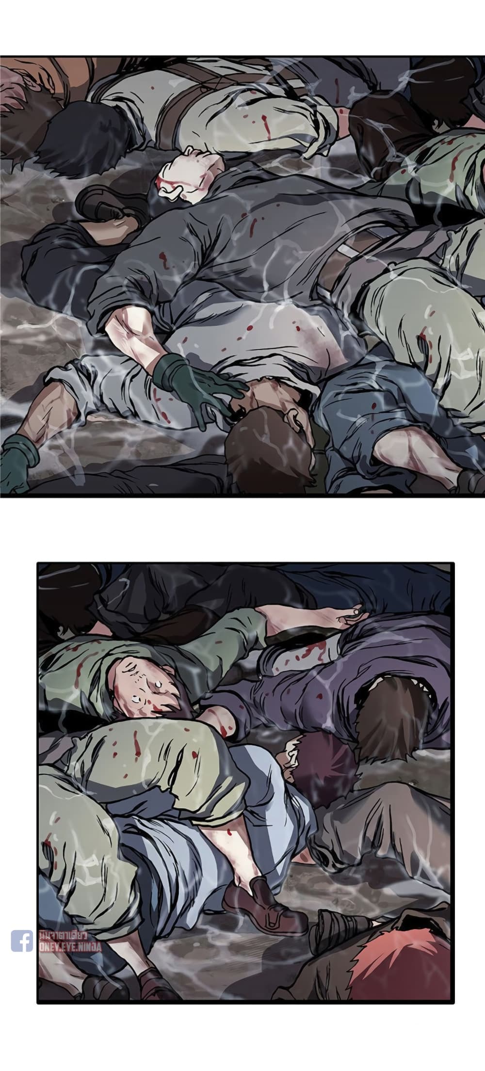 Leviathan page 24