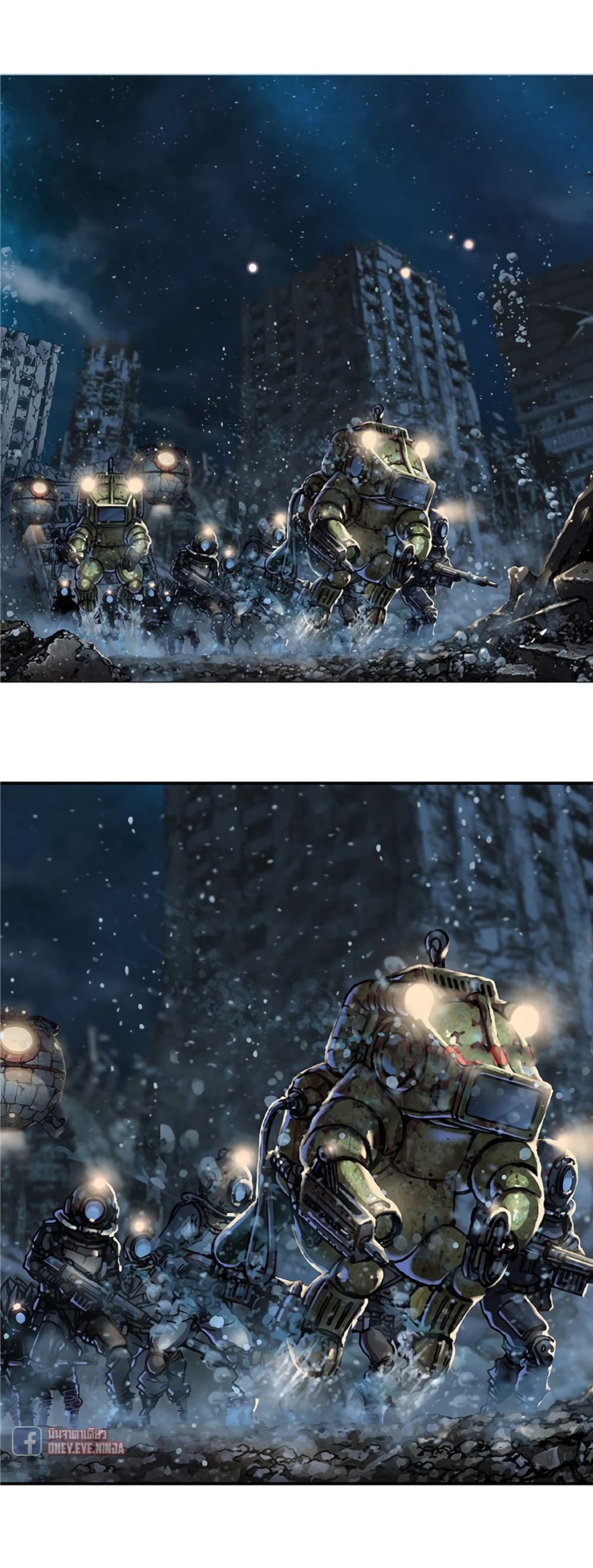 Leviathan page 27
